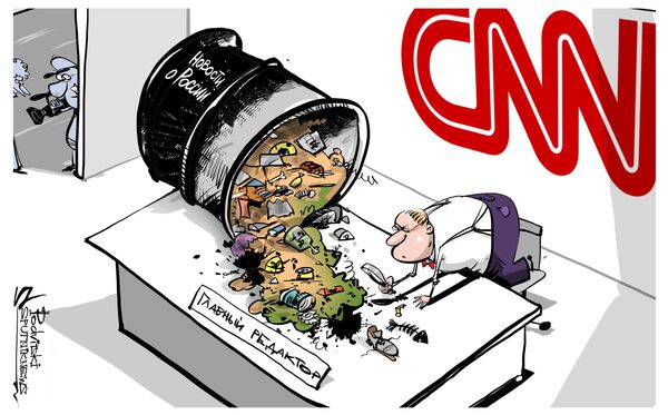 După mai multe scandaluri, CNN a înăsprit regulile de publicare a materialelor despre Rusia După mai multe scandaluri, CNN a înăsprit regulile de publicare a materialelor despre Rusia - Sputnik Moldova-România