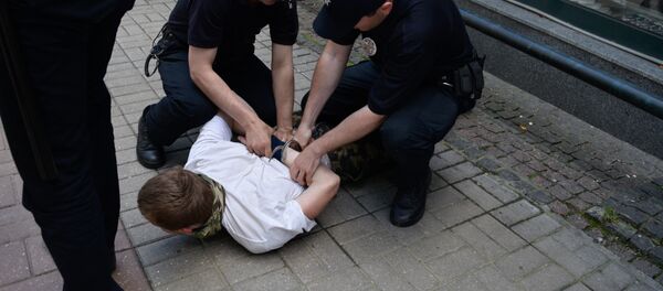 Reținere Reținere - Sputnik Moldova