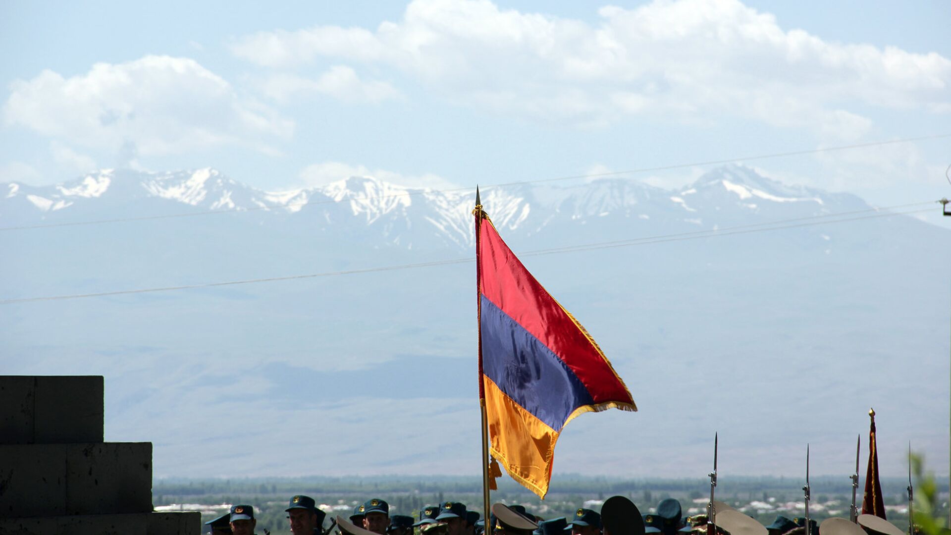 Флаг Республики Армения - Sputnik Молдова, 1920, 14.09.2022