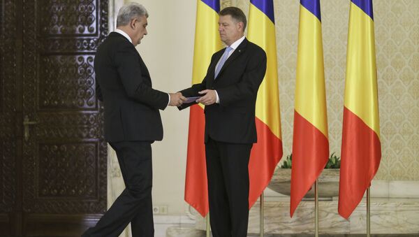 Investirea lui Mihai Tudose - Sputnik Moldova-România