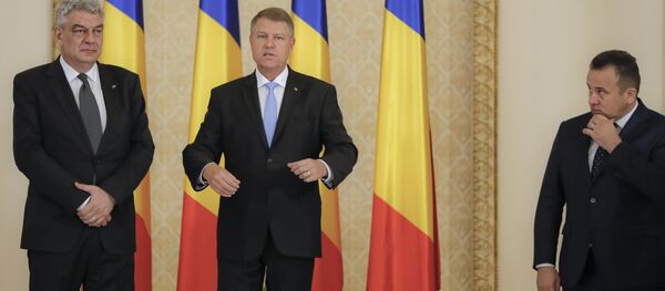 Investirea lui Mihai Tudose Investirea lui Mihai Tudose - Sputnik Moldova-România