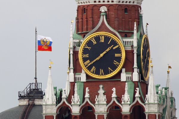 Cinci țări cu cele mai mari rezerve de aur din lume Cinci țări cu cele mai mari rezerve de aur din lume - Sputnik Moldova-România