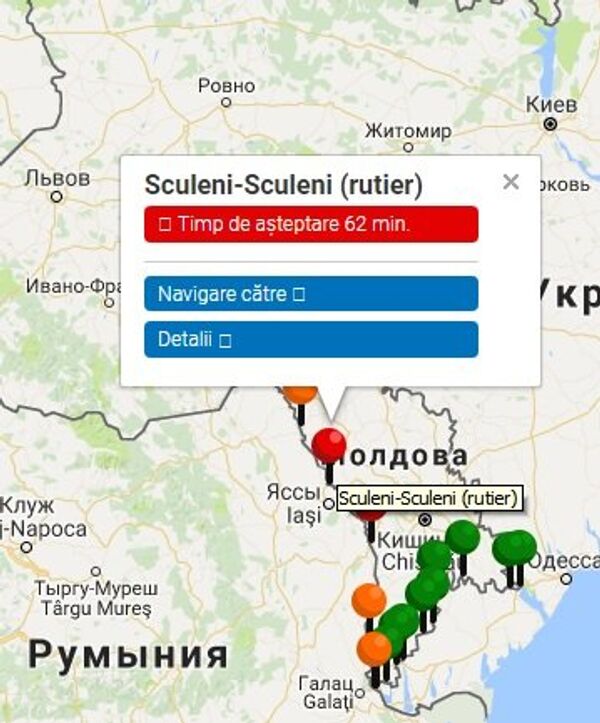 Cozi imense la frontiera moldo-română - Sputnik Moldova