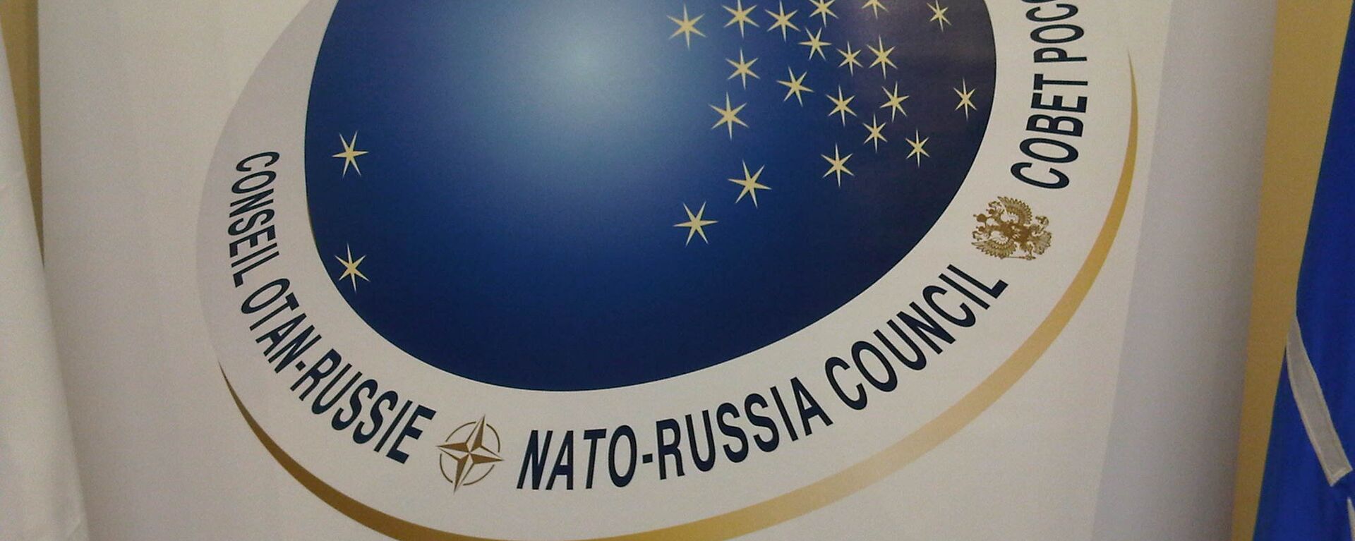 Совет Россия-НАТО - Sputnik Moldova, 1920, 13.01.2022