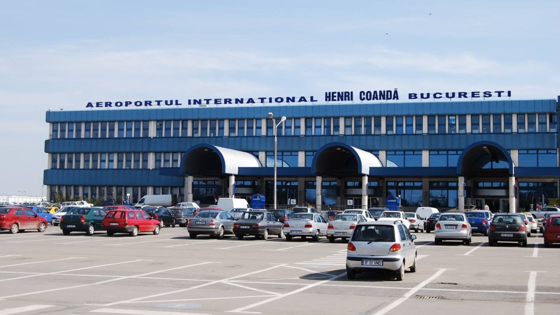 Аэропорт в Бухаресте - Sputnik Молдова, 1920, 26.02.2022