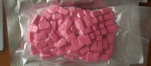 Экстази - Sputnik Молдова