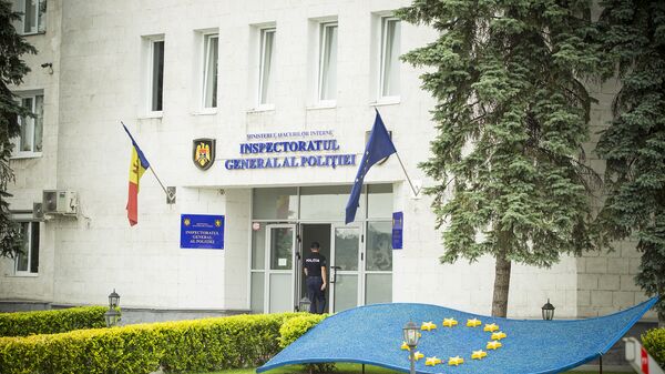 Inspectoratu general al poliției - Sputnik Молдова