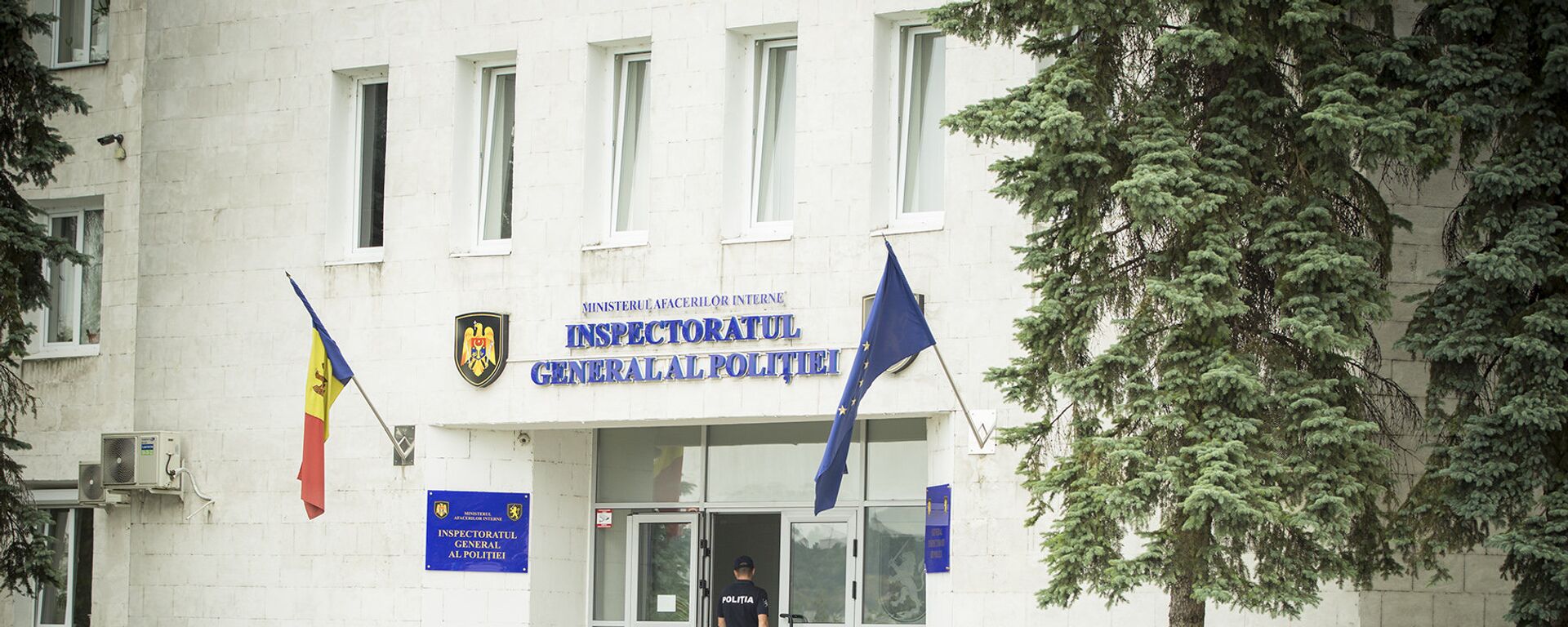 Inspectoratu general al poliției - Sputnik Молдова, 1920, 14.05.2021