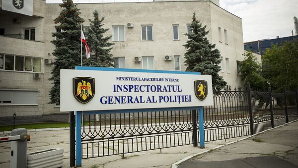 Генеральный инспекторат полиции - Sputnik Молдова