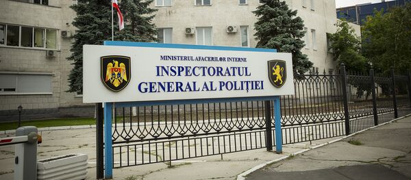Генеральный инспекторат полиции - Sputnik Молдова