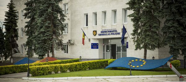 Inspectoratu general al poliției  - Sputnik Молдова