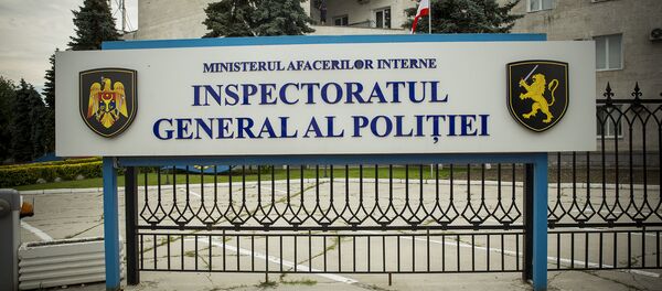Inspectoratu general al poliției  - Sputnik Moldova