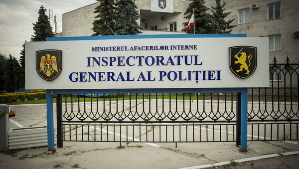 Генеральный инспекторат полиции - Sputnik Молдова