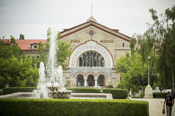Chișinăul, în Top 5 cele mai romantice orașe din CSI, în ajun de Ziua Îndrăgostiților Chișinăul, în Top 5 cele mai romantice orașe din CSI, în ajun de Ziua Îndrăgostiților - Sputnik Moldova