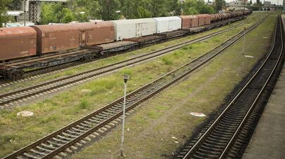 железная дорога