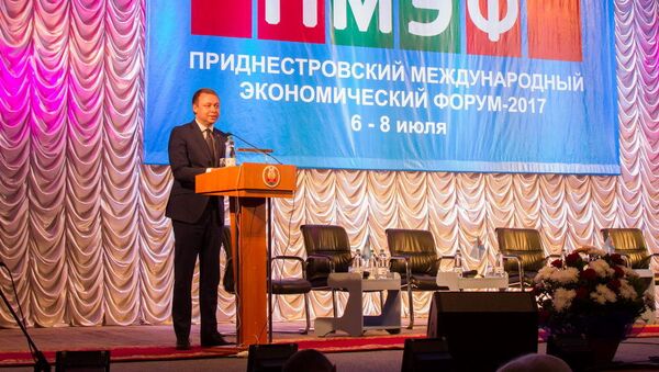 Приветственное слово к участникам Приднестровского международного экономического форума - Sputnik Молдова