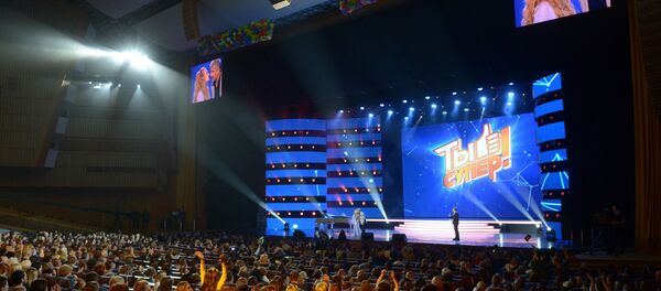 Финал конкурса Ты супер! в Государственном Кремлевском Дворце - Sputnik Молдова