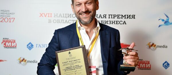 Заместитель главного редактора - директор объединенной дирекции мультимедийных центров информационного агентства и радио Sputnik Андрей Благодыренко - Sputnik Moldova