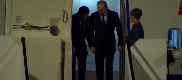 Прибытие  Владимира Путина в Гамбург на саммит G20 - Sputnik Молдова