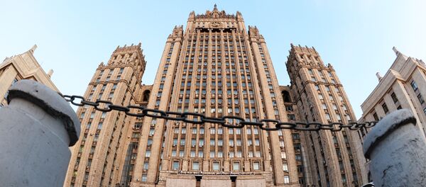 Министерство иностранных дел России - Sputnik Молдова
