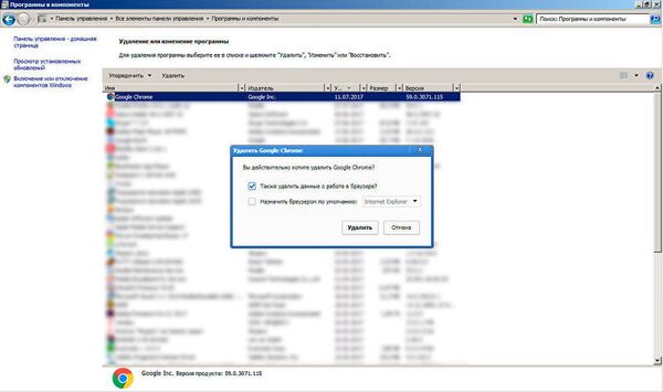 Вирус, повредивший программное обеспечение гаджетов и компьютеров многих пользователей Facebook Вирус, повредивший программное обеспечение гаджетов и компьютеров многих пользователей Facebook - Sputnik Молдова