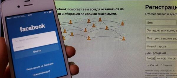 Социальная сеть Facebook - Sputnik Moldova-România