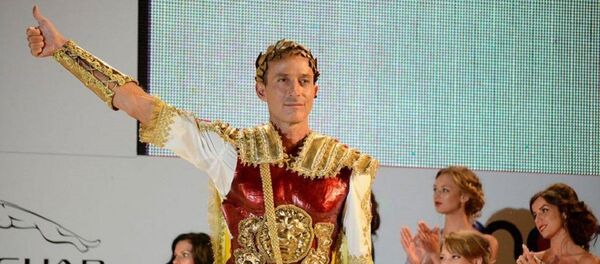 Radu Mazăre Radu Mazăre - Sputnik Moldova-România