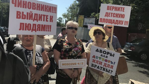 Кишинев. Протесты против незаконного строительства. 2017 год. - Sputnik Молдова