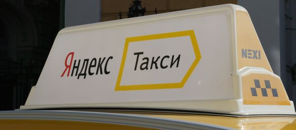 Яндекс.Такси - Sputnik Moldova-România