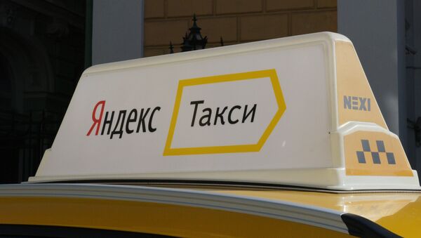 Яндекс.Такси - Sputnik Молдова
