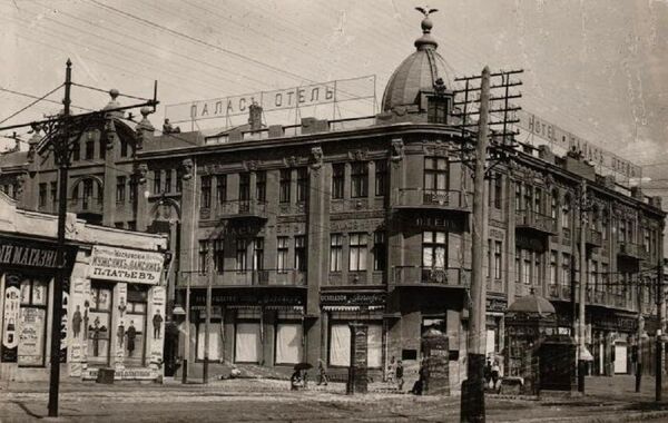 Гостиница Палас, Кишинев - Sputnik Молдова