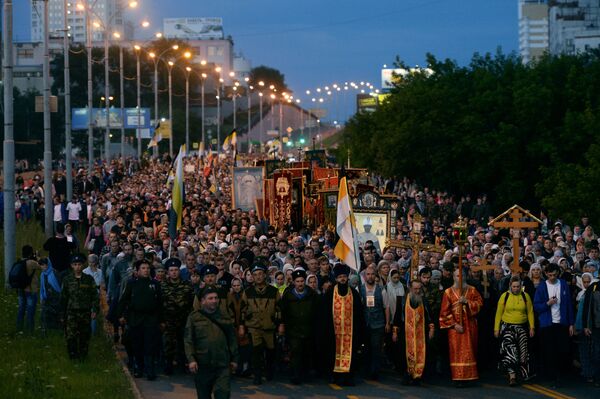 Drumul Crucii la Ekateriburg Drumul Crucii la Ekateriburg - Sputnik Moldova-România