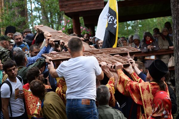 Drumul Crucii la Ekateriburg Drumul Crucii la Ekateriburg - Sputnik Moldova-România