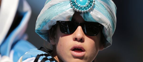 Чалма - Sputnik Молдова