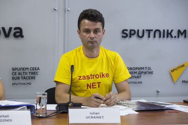 Юлиан Украинец - Sputnik Молдова