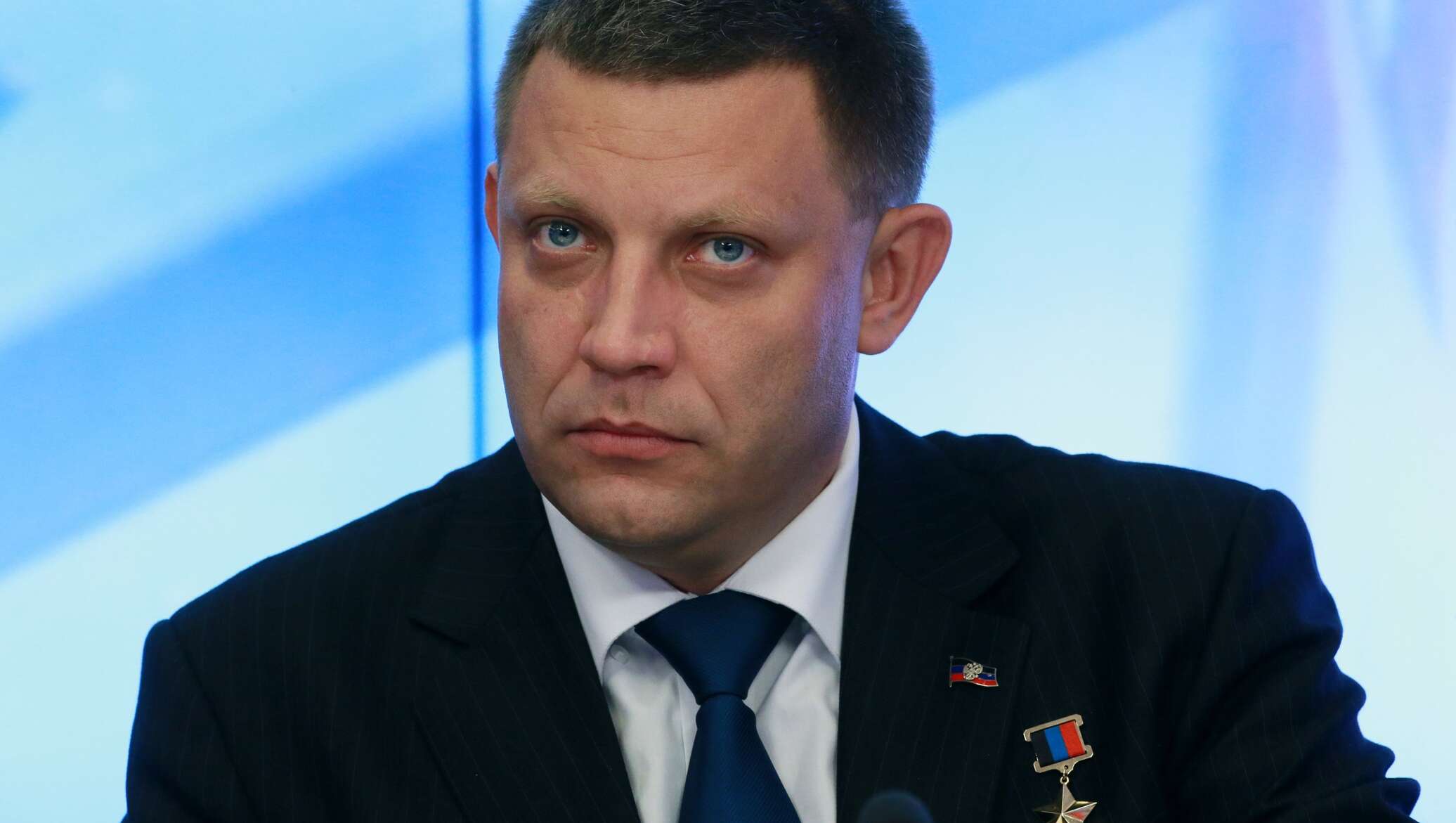 Захарченко днр