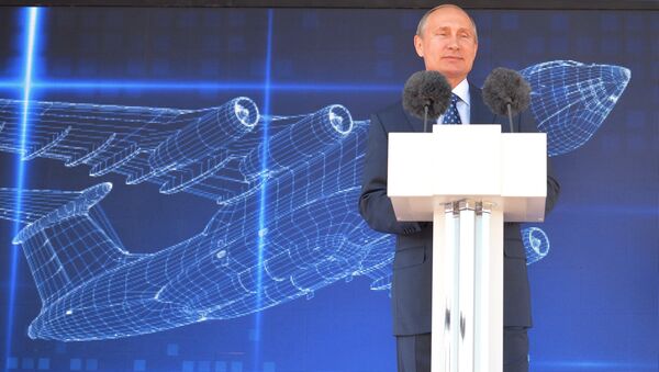 Президент РФ Владимир Путин посетил Международный авиационно-космический салон МАКС-2015 - Sputnik Moldova-România