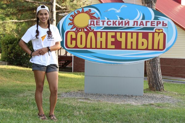 Кристина Коваленко Кристина Коваленко - Sputnik Moldova