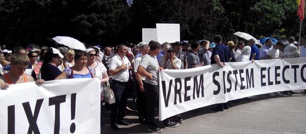 Протесты - Sputnik Молдова