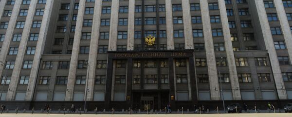 Государственная Дума РФ - Sputnik Moldova