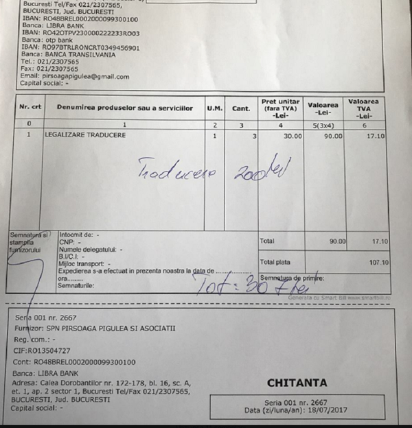 Chirtanță de plată a taxei de „traducere” din limba moldovenească în limba română Chirtanță de plată a taxei de „traducere” din limba moldovenească în limba română - Sputnik Moldova-România