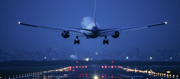 Аэропорт - Sputnik Молдова