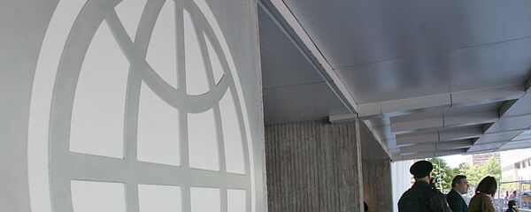 Banca mondială - Sputnik Молдова
