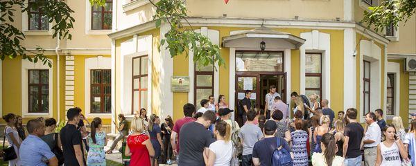 Поступление в вузы молдовы 2017 - Sputnik Moldova