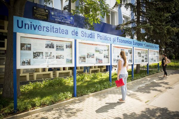 Подняться с колен. Есть ли будущее у экономики Молдовы - Sputnik Молдова