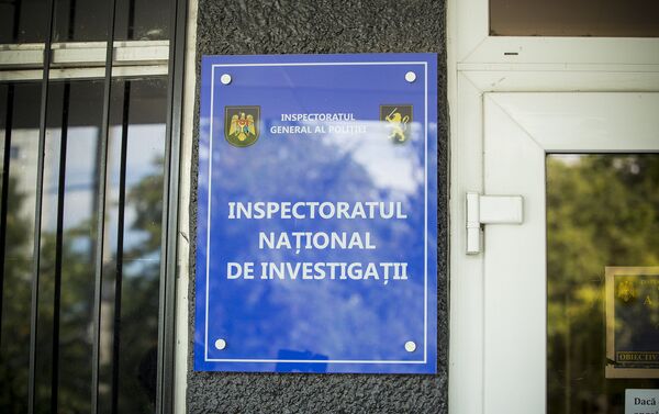 Inspectoratul național de investigații - Sputnik Moldova