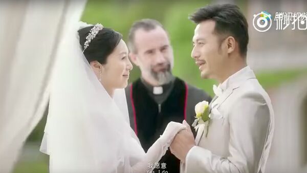 Как проверяют невесту перед свадьбой в Китае - Sputnik Молдова