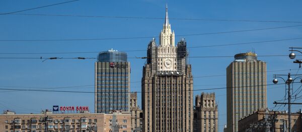 Clădirea Ministerului Afacerilor Externe al Rusiei Clădirea Ministerului Afacerilor Externe al Rusiei - Sputnik Moldova