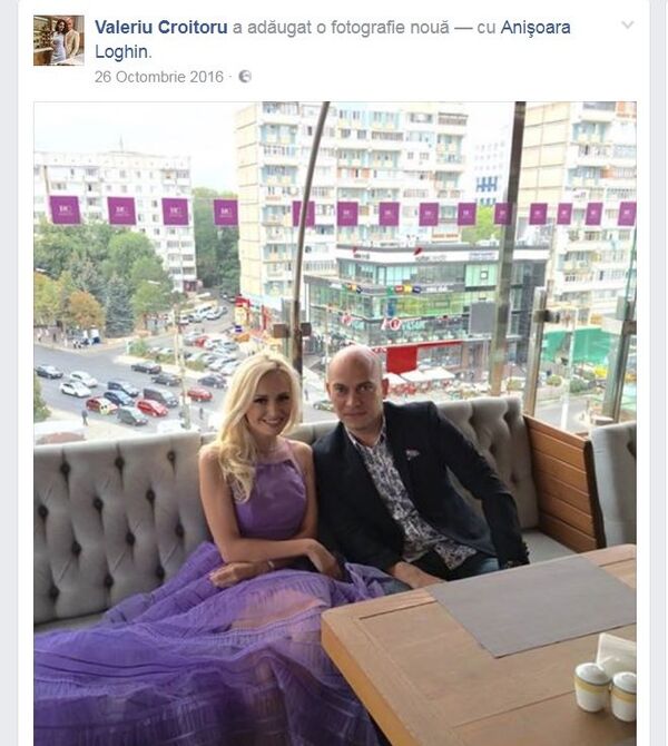 Anișoara Loghin - Sputnik Moldova-România