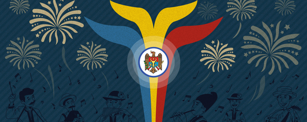 Что мы знаем о Конституции Республики Молдова? - Sputnik Молдова